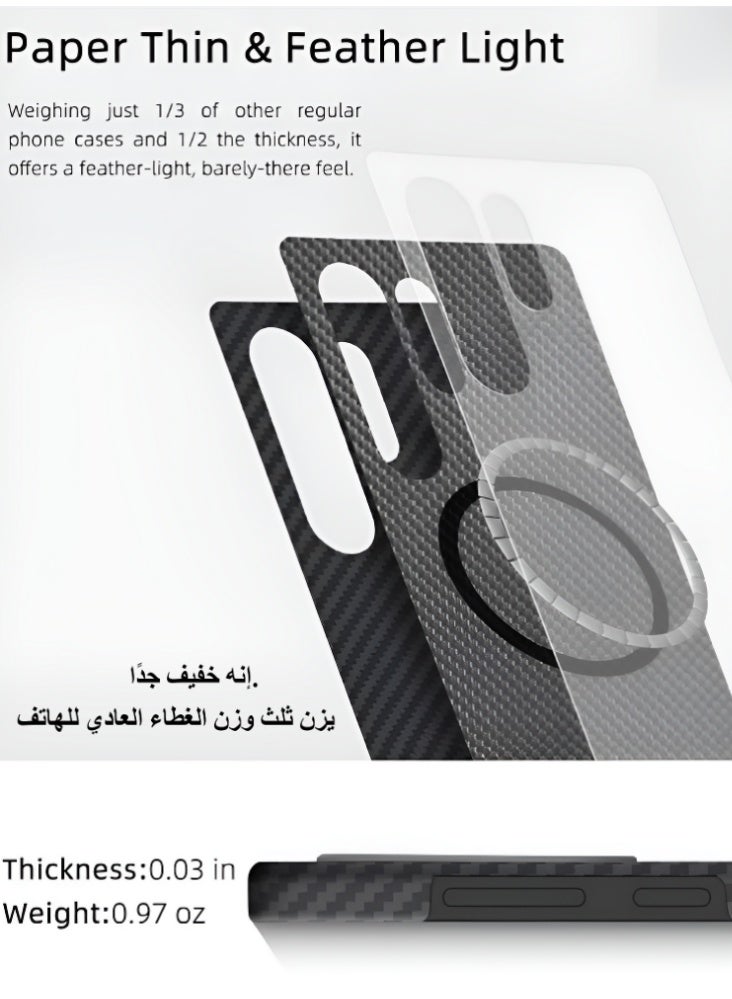 غطاء هاتف سامسونج جالاكسي S25 ULTRA من ألياف الأراميد الحقيقية [نحيف للغاية مغناطيسي] خفيف الوزن مقاوم للخدش - أسود غير لامع - Image 3